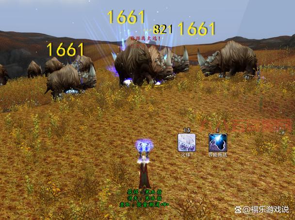 魔兽世界犀牛肉掉落地点大全：哪里刷犀牛效率最高？