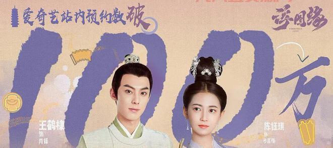包子影视App下载：专为影迷打造，精彩影视推荐，轻松发现好剧！