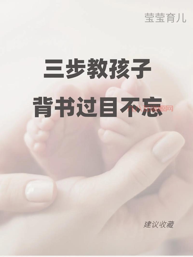 极速QQ游戏攻略：三步教你轻松获胜