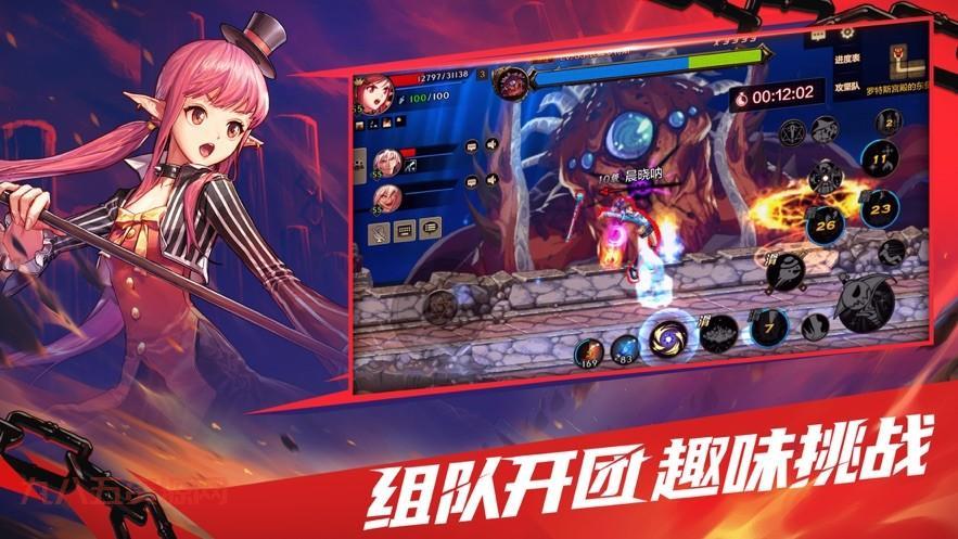 DNF韩服手游下载：官网地址+下载教程，轻松上手！