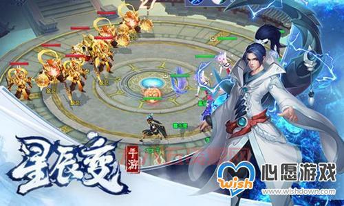星辰变脚本：提升游戏效率，轻松玩转星辰变！