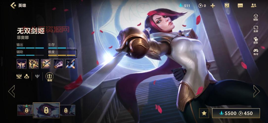 英雄联盟手游预约官网：5V5公平竞技对战，传承端游经典！