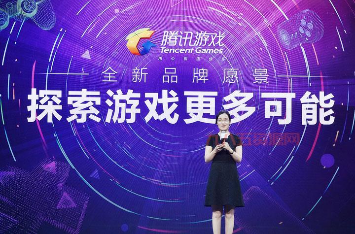 腾讯游戏官网：寻找你的游戏乐趣，开启精彩游戏之旅！
