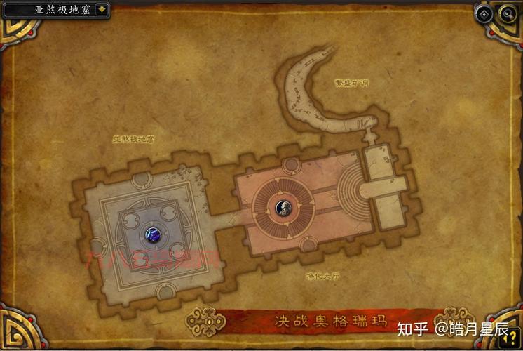 决战奥格瑞玛副本入口：翡翠林魔古山宫殿附近