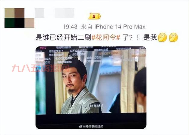 万花PVE输出宏详解：从新手到高手，一步步教你玩转花间！