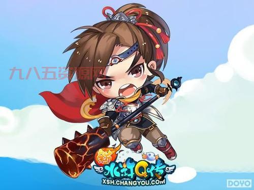 水浒Q传2官网下载：萌系Q版，江湖奇遇等你开启！