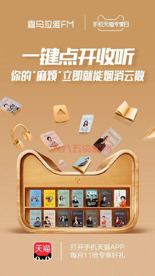 小可爱破解版：免费畅玩，告别付费烦恼！