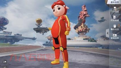 游戏超人2023最新版下载：功能强大，轻松吃鸡！
