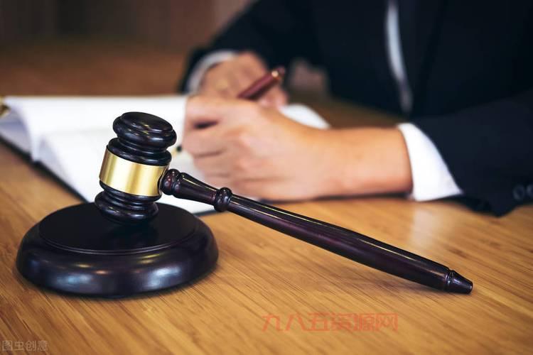 古代人生判案：从法律条文到判例，成为明察秋毫的官员！