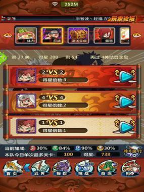 虐杀原形作弊码：让你体验无敌快感！