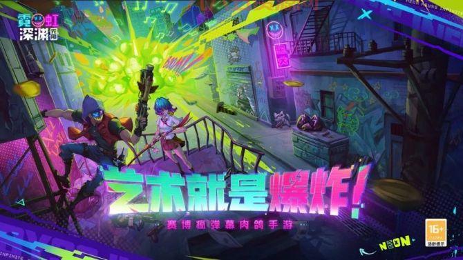 toptop游戏下载中心：官方正版游戏，便捷愉快的游戏体验
