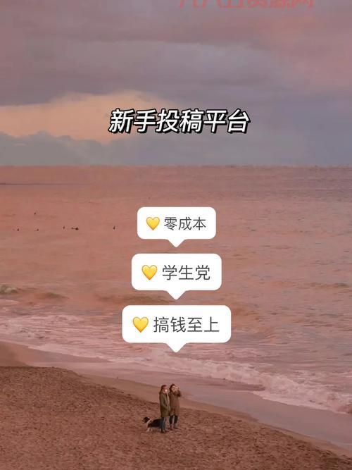 鹿鼎记：高效赚钱技巧，让你快速升级