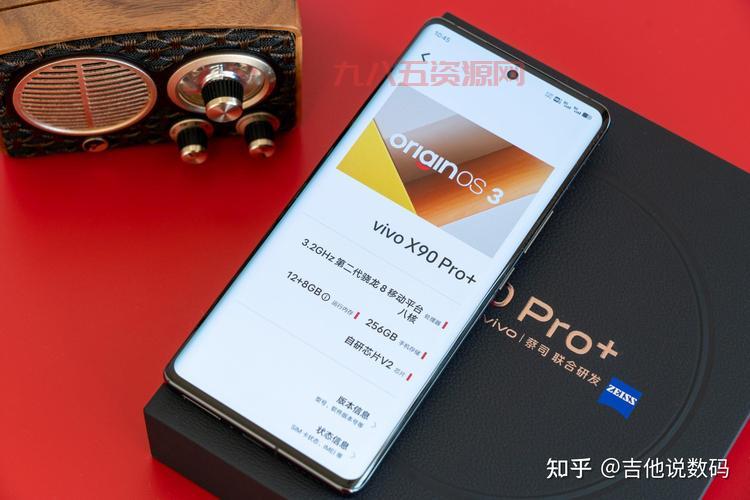 小千vivo主题修改器：适配超多vivo机型，支持第三方主题导入