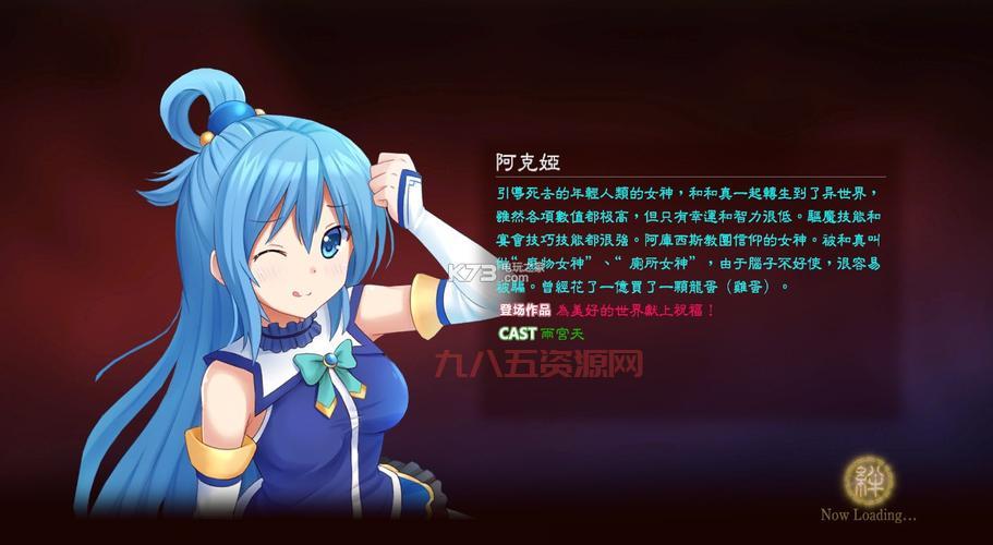 萌战无双HD：颠覆三国，开启你的萌战之旅！