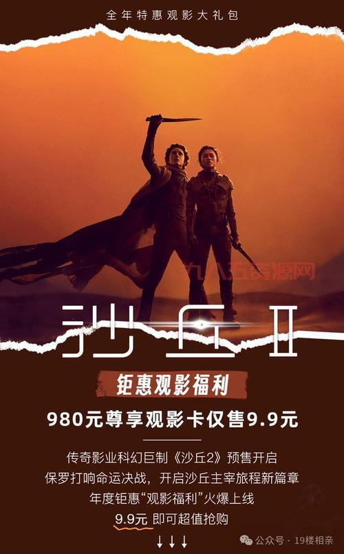 大千世界军刀版最新兑换码：超值福利，轻松获取资源！