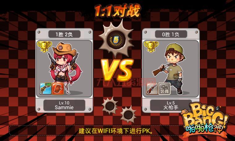 手游养成游戏能啪啪