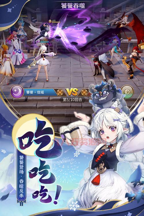 雷电将军の罚ゲーム破解版下载：体验无限乐趣，突破游戏限制！