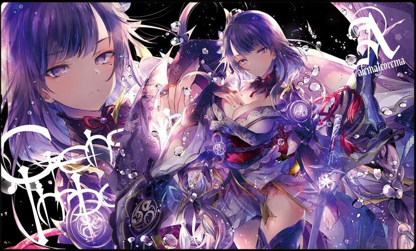 雷电将军の罚ゲーム破解版下载：体验无限乐趣，突破游戏限制！