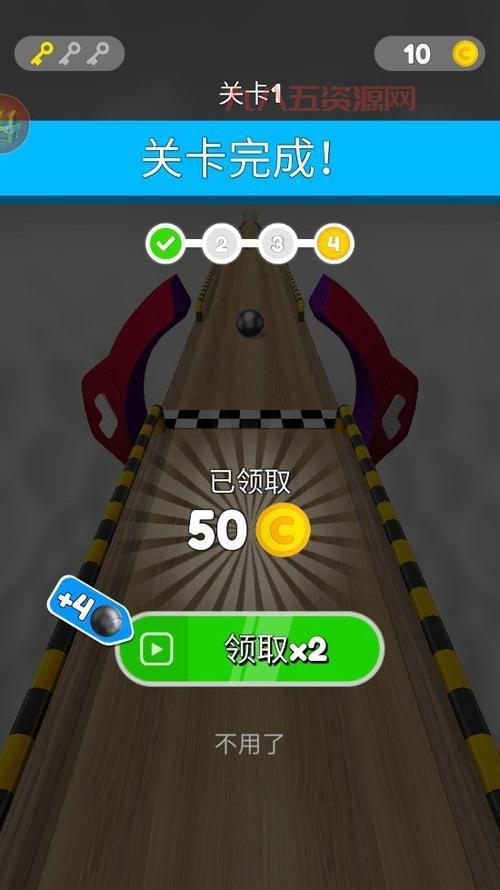 冲锋岛单机版下载：挑战极限，享受无尽乐趣！