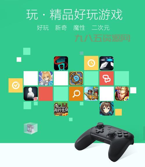 禁游手游免费下载：告别付费，尽享乐趣