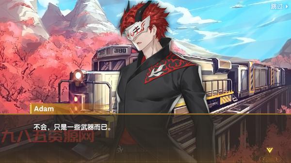 RWBY游戏新体验：《阿罗菲尔》带来全新冒险