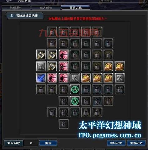幻想神域双手斧职业详解：力量的极致，一击必杀！