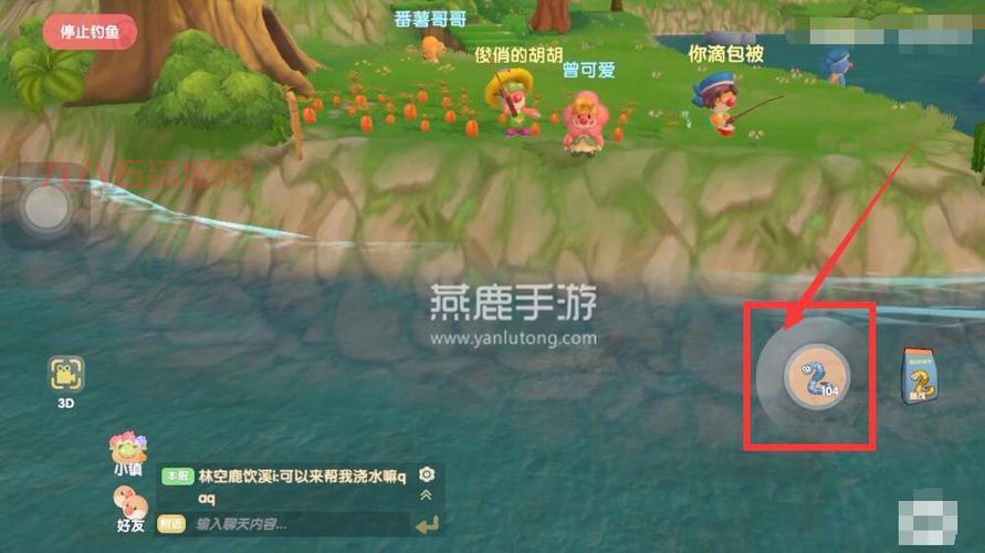 摩尔庄园红萝卜鱼怎么钓？正确时间地点很重要！