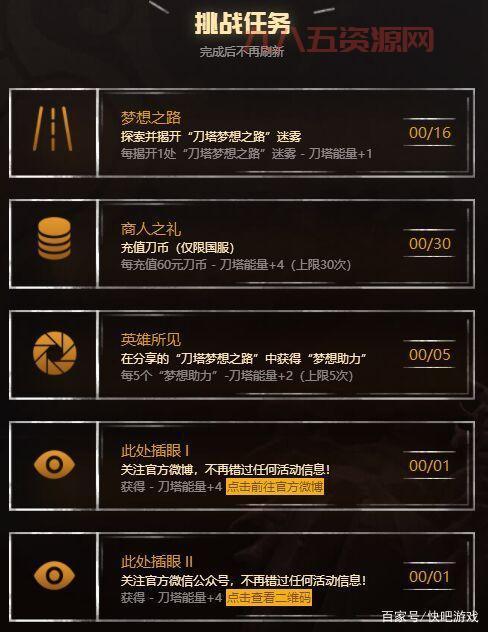 红人阁：快速涨粉，轻松获取丰厚奖励！