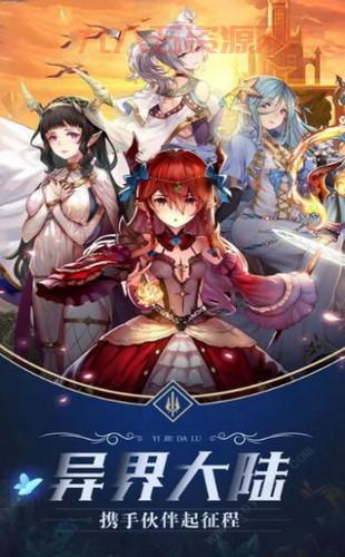 魔力时代：卡牌游戏的纵向发展，策略与养成完美结合！