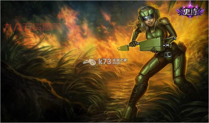 光辉女郎出装顺序：杀人书流 vs 卢登流