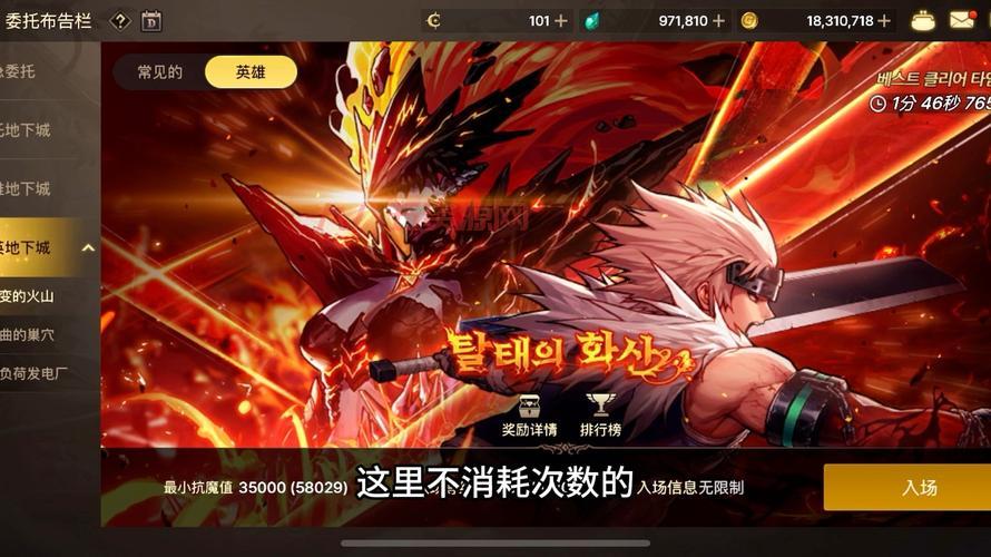 魔兽世界正式服萌新上手保姆级攻略：新老玩家通吃！