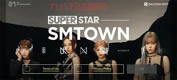 Superstar SMTOWN游戏：2023最新版下载，开启你的音乐之旅！