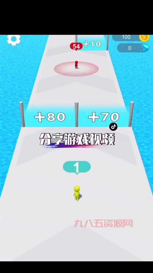 小兵冲冲冲