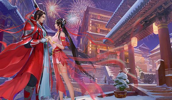 全民斩仙：结婚系统上线，与仙友共度浪漫修仙生活！