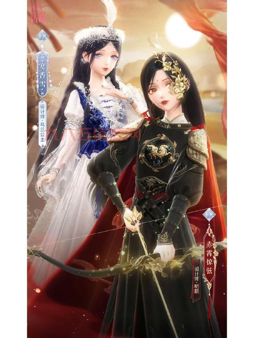 闪耀暖暖服务器一览：全服列表及特色介绍