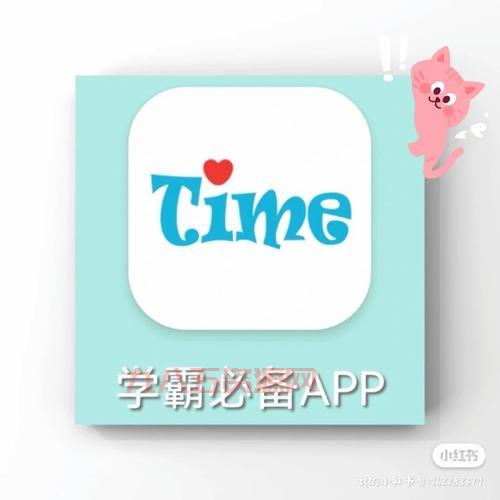学霸游戏下载：挑战你的智力，成就你的学霸梦！