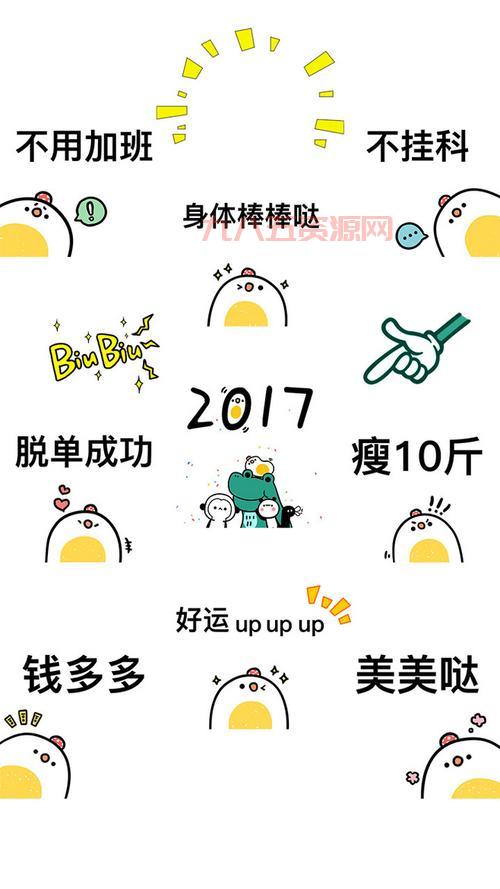 魔秀桌面：一键美化手机，拥有专属桌面主题