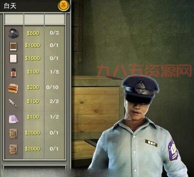雯雅婷4去码截图：解锁码获取指南，助你轻松使用