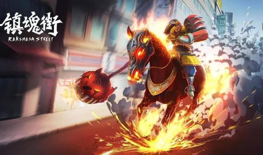 镇魂街武神躯手游：送满星吕布，代充福利等你领取