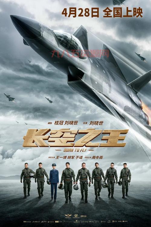 空战世纪：与《紧急升空》的对比，谁是真正的空战之王？