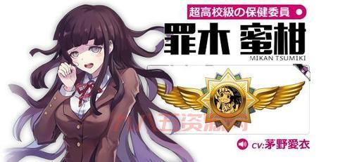 崩坏学园2弹丸论破：联动关卡全解析，隐藏条件大揭秘！
