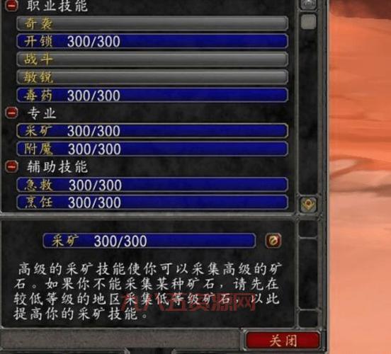 星界财团崇敬必备！魔兽世界复仇军监牢钥匙获取指南！