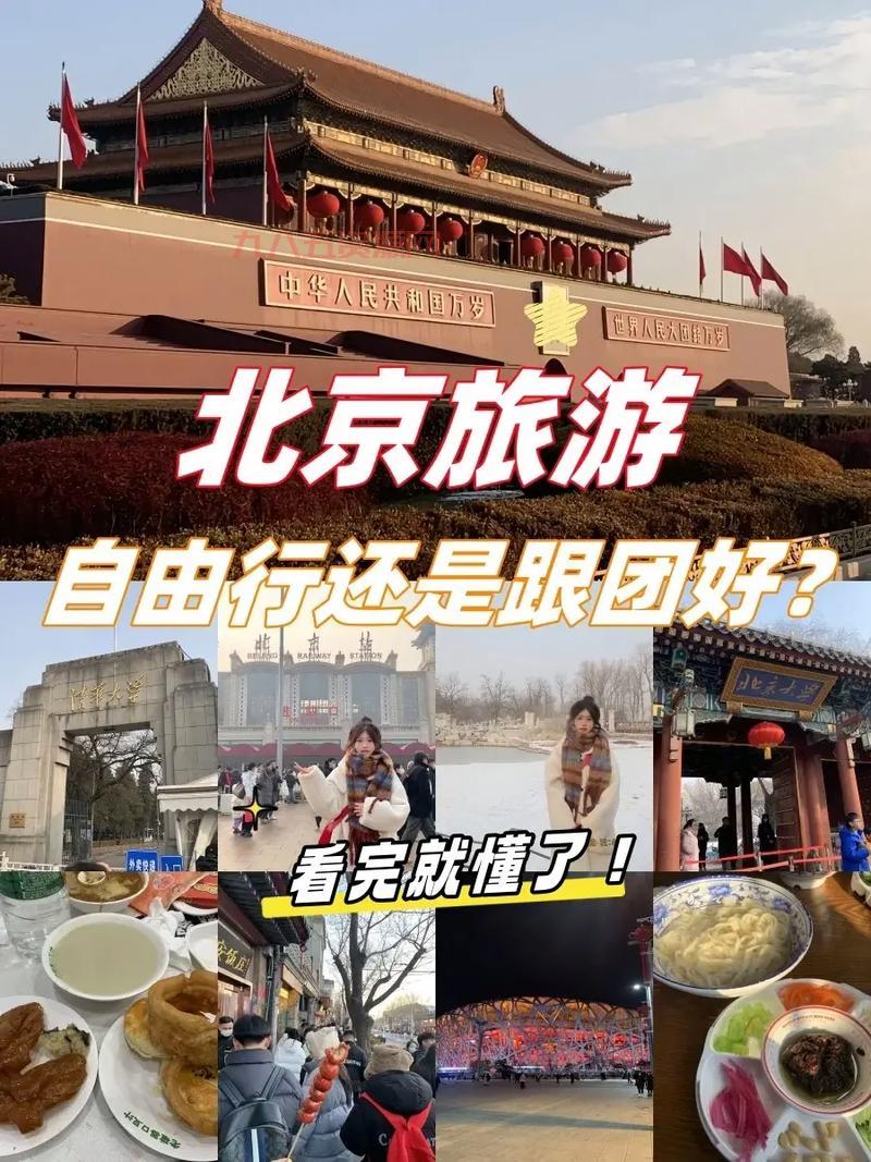 地牢围攻3人物选择攻略：谁才是你的最佳伙伴？