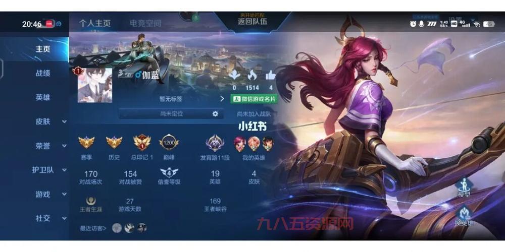 魔兽世界荣耀印记兑换什么好？必换清单推荐！