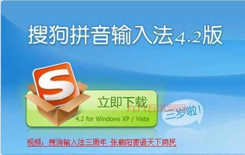 百阅手机阅读器：掌上阅读新体验