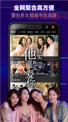 森林冰火人中文版免费玩：无需下载，随时随地体验