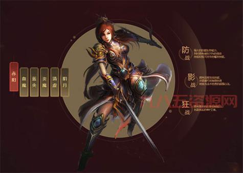 星辰变职业选择攻略：六大职业优缺点深度解析