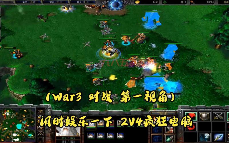 魔兽争霸1.24：经典版本人机对战攻略，重温昔日激情！