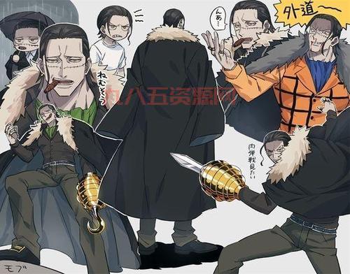 新世界海盗：海商王缩略版，专注海战体验
