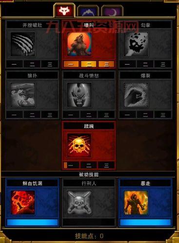 火炬之光2弓箭手加点攻略：打造远程输出之王